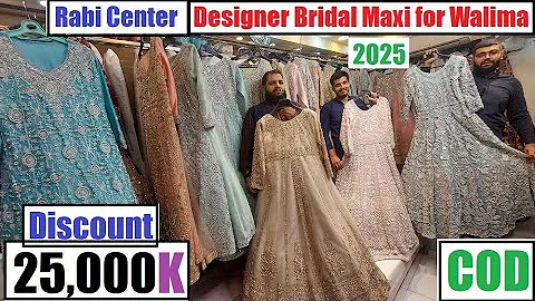 Designer Bridal Maxi for Walima 2025 | Online Shopping & Pakistani Wedding Dresses | Handmade Design