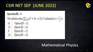 CSIR NET SEP JUNE 2022 QUESTIONS | Mathematical Physics | PYQs | PotentialG