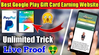 UniqPaid Website Unlimited Trick | Google Play Gift Card Earning Website | Earn  PayPal Cash |