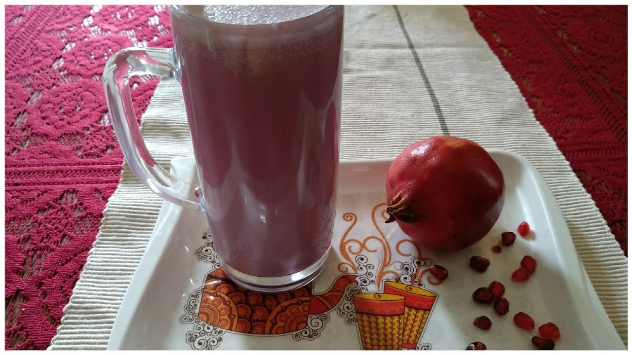 Pomegranate Milkshake | Milkshake Siam Dan | How To Make Pomegranate Milkshake
