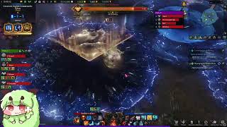 Lost Ark - HM Vykas Gate 1 Wardancer PoV