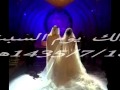 دعوة زفاف مرجاح فضه دعوة زفاف مرجاح فضه