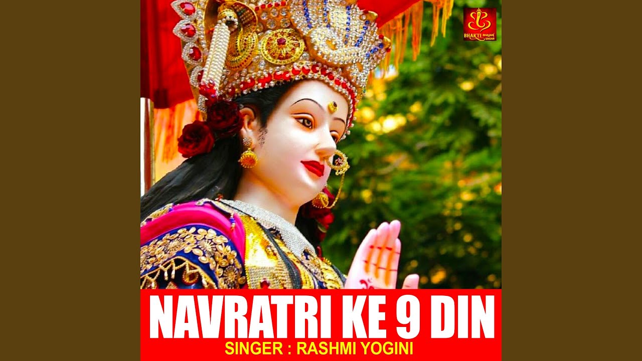 Navratri Ke 9 Din