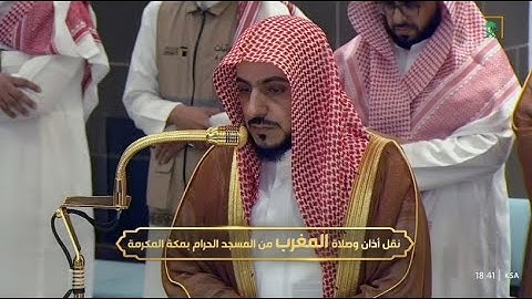 تلاوة جميلة لسورة الليل للشيخ د. الوليد الشمسان | مغرب السبت 14-3-1447هـ
