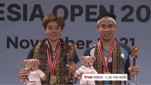 ไฮไลท์แบดมินตัน อินโดนีเซีย โอเพ่น 2021 รอบชิงชนะเลิศ : เดชาพล/ทรัพย์สิรี พบ วาตานาเบะ/ฮิกาชิโนะ