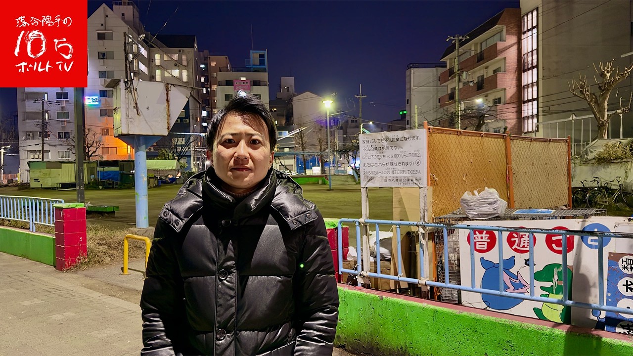 【大阪】”日本一危険”と言われた街「西成」を深夜0時に歩いた結果がヤバ過ぎた…