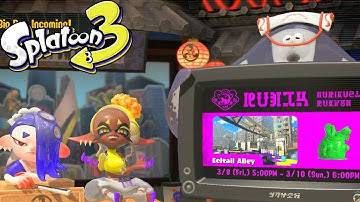 6th Big Run official News broadcast + Deep cuts conversation | Splatoon 3 | Big Run