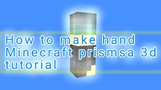 #minecraft #prisma #3d tutorial 3