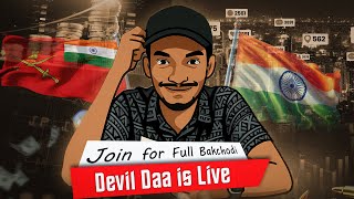 HOW TO STREAM ON IOS WITHOUT OBS ⚡️IOS BGMI SCRIMS LIVE🫡 CAN WE HIT 1K SUB🤏 #iphone14 ⚡️SUBSCRIBE ❤️