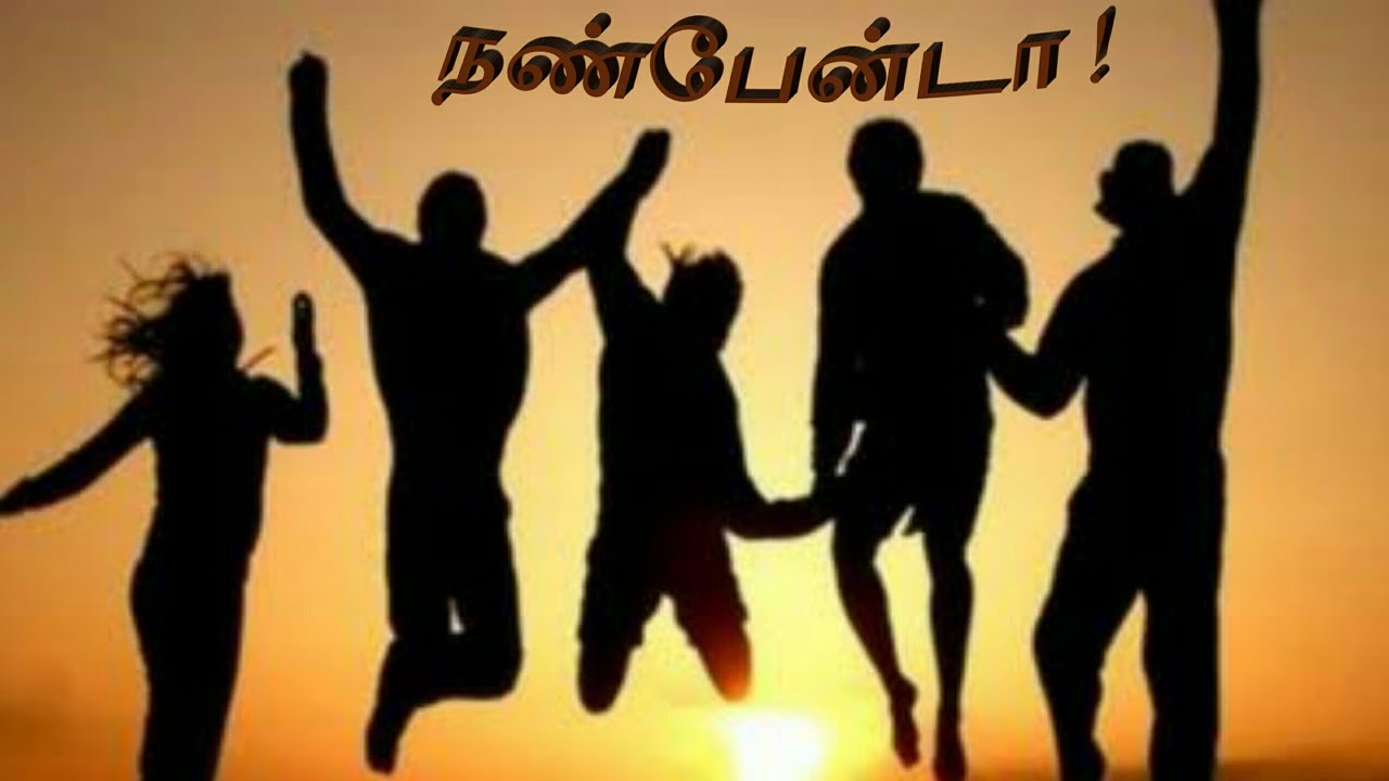 Friendship status Friendship day status friends status Tamil movie