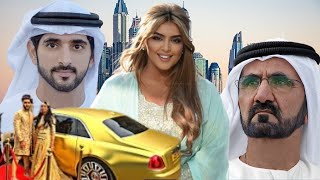 Dubais Richest Family; Inside Crown Prince Fazza And Princess Royal Lifestyle