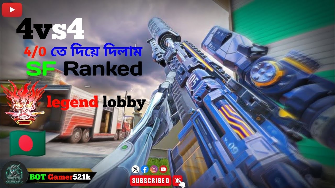 Bloodstrike 4vs4 4/0 তে দিয়ে দিলাম Legend lobby 🇧🇩🇧🇩🇧🇩