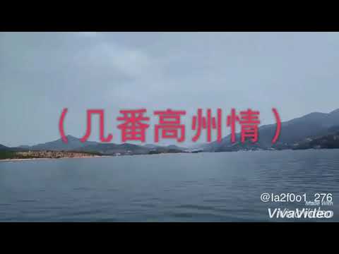 旺角MO小西一首醉人思鄉歌（几番思鄉情）聽到令人心醉，太好了