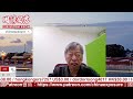 來台施暴者可能用假身份？又水庫崩塌，又爆炸，神州何處是淨土？7/7/2026 | 國情揭露 中港台 | 香港新聞 兩岸政局 美國