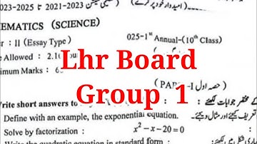 10th Class math group 1 paper 2025| Lahore board 10th class math group 1 paper 2025