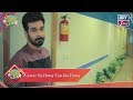 Watch Actor Na Hotay Tu Kia Hotay? #FaysalQureshi #ARYZindagi Online In HD