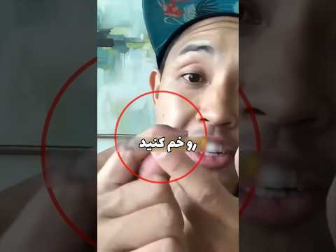 اینطوری توپو روی انگشت میچرخونن دانستنی سرگرمی