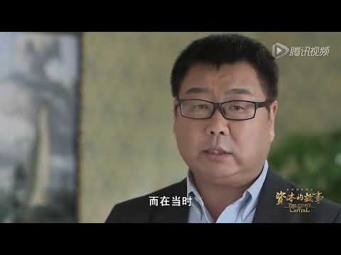 香港金融保卫战 硬刚大批国际资本巨鳄血战索罗斯｜危机博士 Dr. Crisis