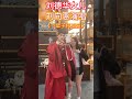 刘德华2025香港演唱会 女儿 刘向蕙演唱一首 下辈子再相爱 人间绝唱 粉丝都哭了 网友 刘天王的基因太强大 美女 舞蹈 热门 DJ歌曲 刘德华2025香港演唱会 女儿 刘向蕙演唱一首 下辈子再相爱 人间绝唱 粉丝都哭了 网友 刘天王的基因太强大 美女 舞蹈 热门 DJ歌曲
