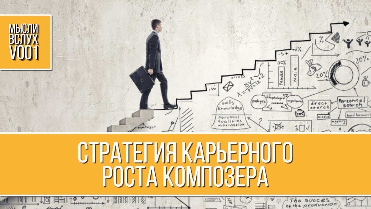 С чего начинать перекупу