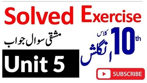 EXERCISE QUESTIONS, CHAPTER 5, POEM, THE RAIN, CLASS 10 ENGLISH