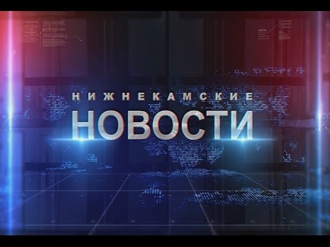 Самый последний новости из сирии