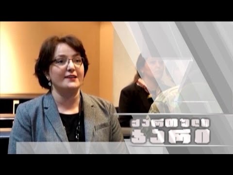 კვირას, 10 მაისს, 13:00 საათზე, \"ქართული ჯარი\"