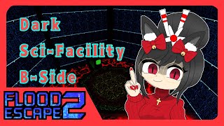 [FE2] Dark Sci-Facility : B-Side (Agility Update)