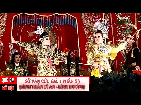 Video Cải Lương Tuồng Cổ [SỞ VÂN CỨU GIÁ ] PHẦN 5 (NS BÌNH... - youtube