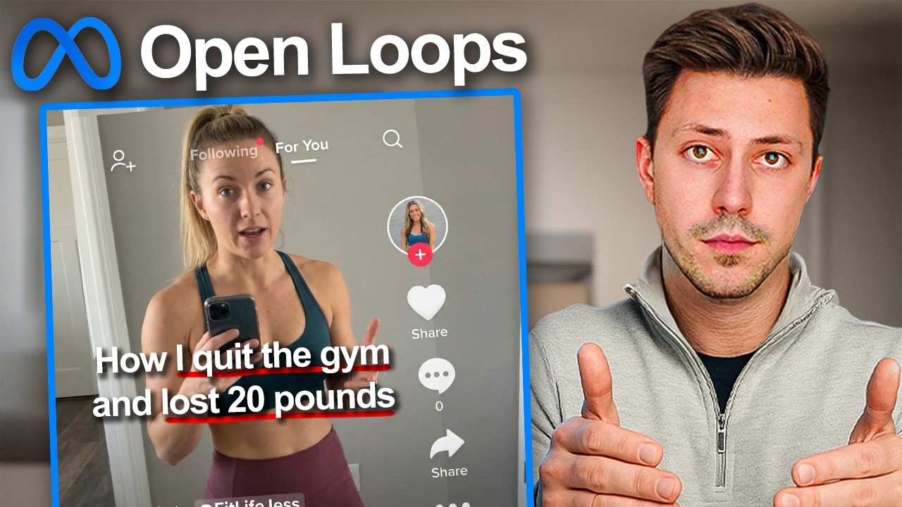 Как создавать незамкнутые циклы в рекламе