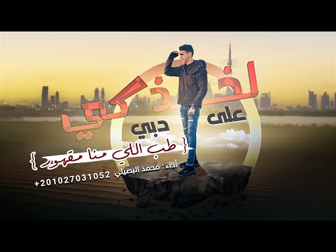 فيديو: القوات الجوية السويسرية. ضد الكل