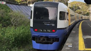 房総の特急列車255系の動画です。(1)