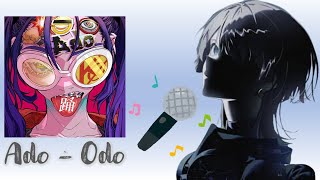 Sou sings Odo【#切り抜きSou庫】【English Sub/中文字幕】