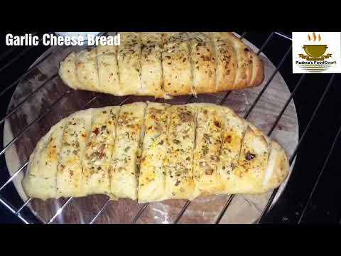 garlic-cheese-bread-|-kids-spl-|-otg-recipes-|-bread-spl