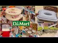 DMart latest offers, useful stainless kitchen-ware, cookware, pooja items, storage containers, racks