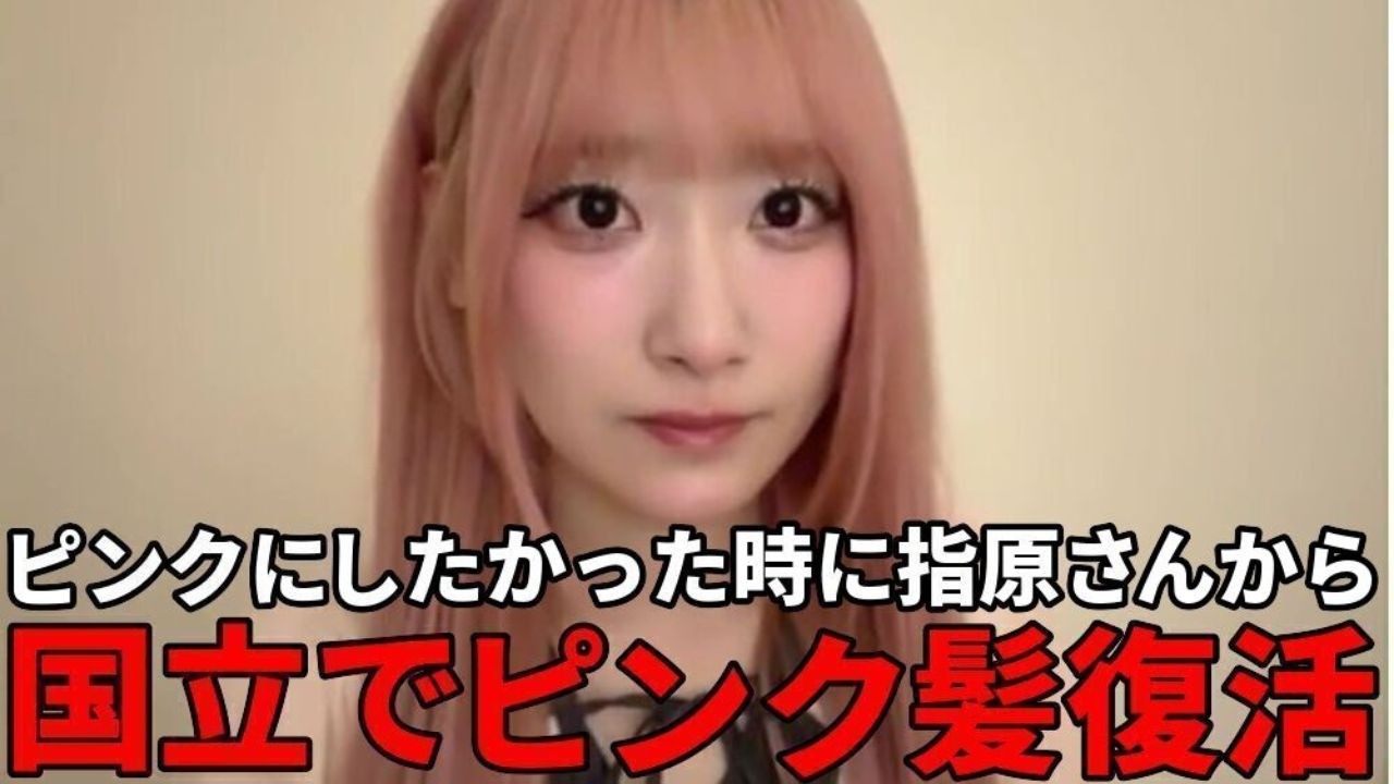 Kiara Saito discusses why she went back to pink hair, how long she
