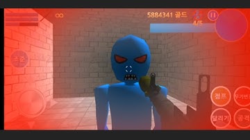 Level 3-1 Finding Blue (kor) ™ Gameplay