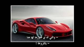 Giveaway "the ferrari 458" | jeremy clarkson,richard hammond and james
may