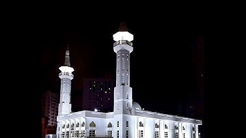 الشيخ محمد عبادة | سورة الواقعة كاملة 2021
