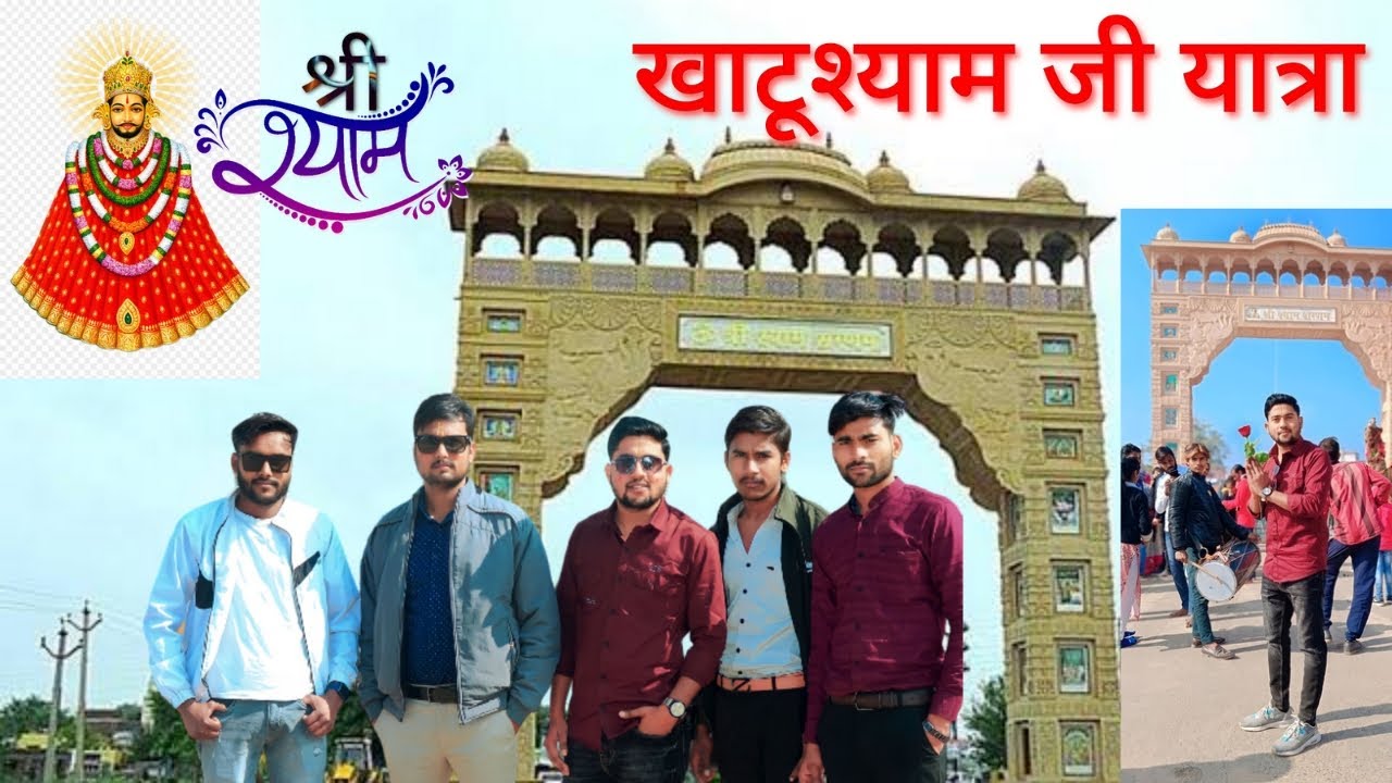 KHATUSHYAM JI YATRA // JAIPUR TRIP 2024 //Song -Shyam // Rajput The ...