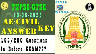🎯 Full Answer keys - AE-CIVIL🎯|🏆TNPSC -CTSE🏆10-08-2025 |🏆AG Squad🏆|🔥CIVIL WINGS🔥|