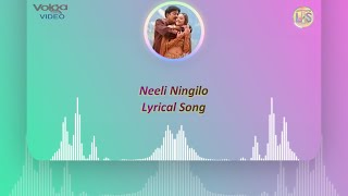 Neeli Ningilo Lyrical Song -Maa Annayya - Rajasekhar, Meena #trending #love #lovestatus