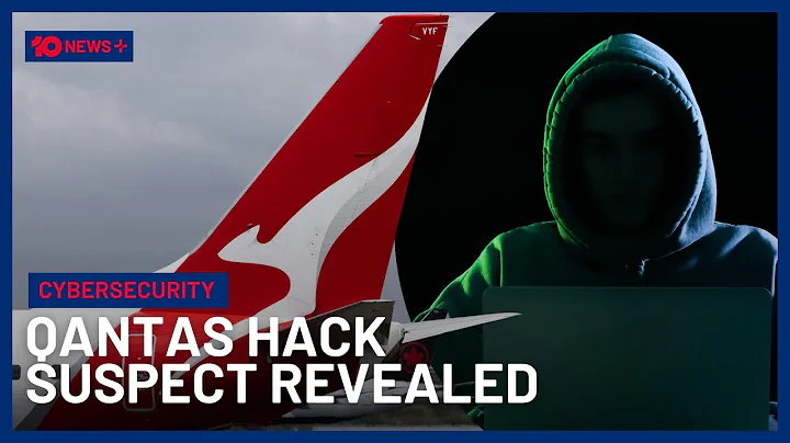 ‘Scattered Spider’ Suspected To Be Behind Qantas Data Breach | 10 News+