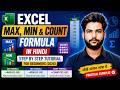 Excel MAX, MIN & COUNT Formula in Hindi | Step by Step Tutorial for Beginners (2026)