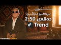 Nuri Barekay Brwa Nabe Xayal Be بڕوا نابێ خەیاڵ بێ 