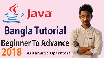 2.3.1 Java bangla tutorial [Arithmatic Operator]