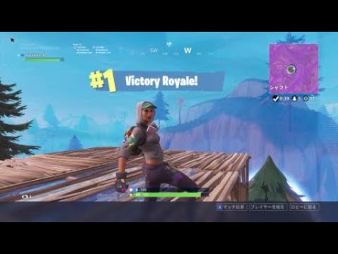 Fortnite　もぐら叩き！