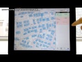 「これで現地から戻ってからの作業が無くなった！？」カンタンマップ for iPad 概要