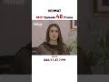 Rehmat Episode 48 Promo Junaid Khan Hina Tariq Top Pakistani Dramas 
