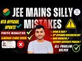 URGENT NTA Shocking Changes😳 JEE Main 2026 Registration Form filling | jee Main form fill up 2026